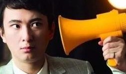 吃瓜娱乐王思聪视频下载,独家下载攻略