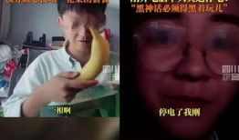 吃瓜群众刘静静视频在线观看,揭秘娱乐圈幕后故事
