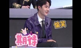 王一博吃瓜视频,揭秘娱乐圈幕后真相