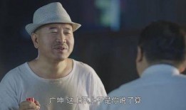 乡村爱情吃瓜视频,吃瓜群众揭秘幕后真相