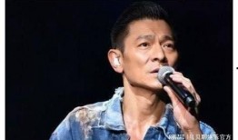 刘德华爆料吃瓜视频大全,那些年我们一起吃过的瓜