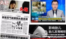 南京业主群视频吃瓜事件,一场吃瓜引发的社区热议