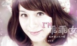 土豆琳琳吃瓜视频在线播放,带你领略网络红人的魅力瞬间