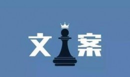 念吧吃瓜视频文案怎么写,揭秘热门视频背后的幕后故事