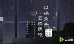 吃瓜卡点视频,揭秘热门视频背后的趣味与真相