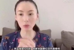 讲解吃瓜视频女博主是谁,吃瓜视频女博主身份大起底