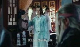 九天玄女吃瓜群众视频,揭秘神秘仙子凡间奇遇