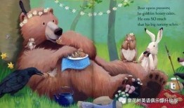 吃瓜小熊导师视频下载,下载攻略与精彩内容抢先看