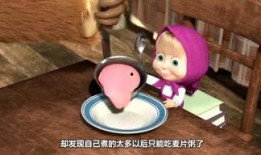 吃瓜小熊中戏视频,揭秘校园生活趣味瞬间