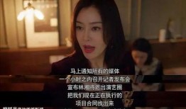 娱乐吃瓜老少女视频在线观看,老少女吃瓜视频，带你领略幕后花絮