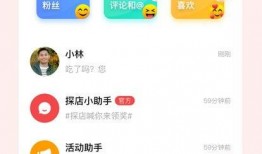 吃瓜吃喝玩乐视频下载软件,一键下载吃喝玩乐视频，畅享娱乐新体验