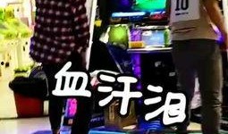 双人美女跳舞吃瓜视频在线观看