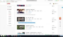 吃瓜视频盈利违法嘛是真的吗,真相揭秘