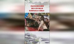 男女朋友约会吃瓜视频,情侣吃瓜视频曝光，甜蜜瞬间引网友热议