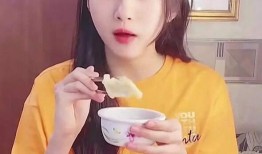 陈一诺被迫吃瓜视频,一场意外的网络风波