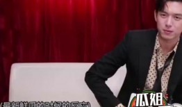 李现吃瓜八卦视频,娱乐圈幕后真相大曝光