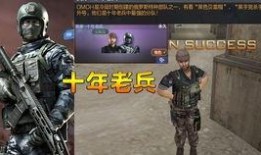 吃瓜画面视频在线观看,在线观看吃瓜画面，揭秘网络热点的幕后故事