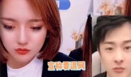 王奕直播吃瓜视频,揭秘娱乐圈幕后故事