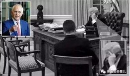 川普吃瓜视频完整,揭秘总统的休闲时光