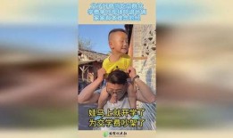 父子吃瓜喂药视频在线观看,父子吃瓜喂药温馨瞬间，在线观看感动满满