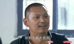 小仙女跟大表哥吃瓜视频