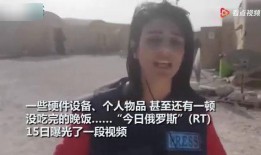 吃瓜视频被骗5块怎么办,教你如何应对网络诈骗