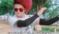 奇葩猜歌带你吃瓜视频,趣味吃瓜，音乐狂欢大揭秘