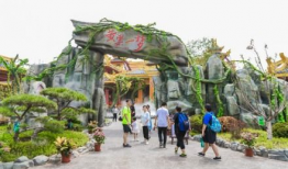 河北吃瓜视频邯郸公园,河北吃瓜群众的热闹聚集地