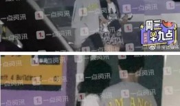 马赛克吃瓜视频,揭秘娱乐圈幕后风云