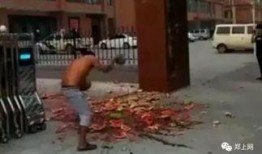 原阳吃瓜事件真相视频,真相视频曝光背后的惊人内幕