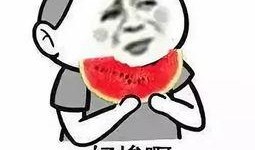 吃瓜视频被骗5块怎么办,教你如何应对网络诈骗