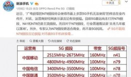 群众吃瓜5g视频