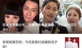 吃瓜群众分手视频,分手现场，泪洒镜头