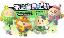 蛋仔大型吃瓜现场视频下载,视频揭秘幕后真相