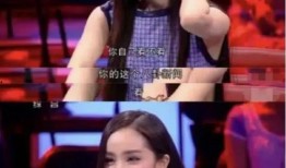 杨幂八卦吃瓜视频下载,揭秘明星幕后生活