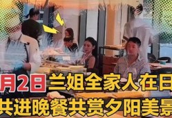 吃皇瓜有什么用处吗视频,吃皇瓜的神奇益处揭秘