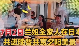 吃皇瓜有什么用处吗视频,吃皇瓜的神奇益处揭秘