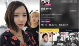 抖音秀儿吃瓜视频下载,抖音热门视频揭秘娱乐圈幕后故事