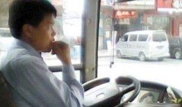 武汉司机吃瓜事件视频,一场意外引发的全民热议