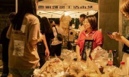 盘点中国人吃瓜视频大全