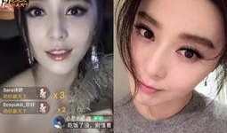 关于明星吃瓜直播的视频,揭秘娱乐圈幕后故事