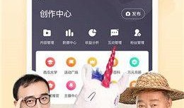 情人节娱乐吃瓜视频下载,热门娱乐吃瓜视频大汇总