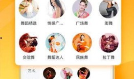 爆笑课堂吃瓜视频下载,笑料横飞，课堂瞬间变欢乐剧场