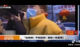 吃瓜感人片段视频大全,全网热传！吃瓜感人片段大盘点