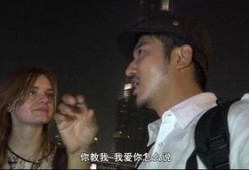 探长吃瓜搭讪视频,揭秘探长日常生活中的幽默瞬间