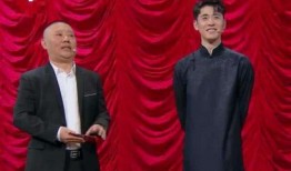 德云社见到吃瓜群众视频,吃瓜群众围观，欢笑不断