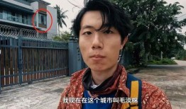 缅甸最新消息吃瓜视频,吃瓜群众热议吃瓜视频揭秘