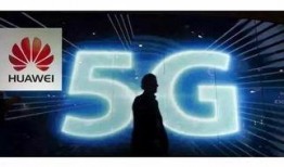 群众吃瓜5g视频