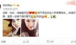 热心吃瓜视频er