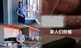 鄞州万达吃瓜事件视频曝光,视频曝光引发网友热议